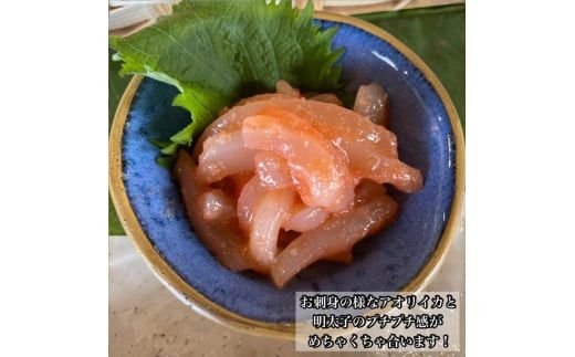 塩辛 瓶詰め 6種セット 各1本【焼きわた 明太子 ゆず 雲丹 青唐】【極みわた】【イカ 塩辛 珍味 おつまみ 惣菜 海鮮 いかの塩辛 珍味 お取り寄せ ギフト 御中元 お中元 お歳暮 父の日 母の日 贈り物 日本酒 焼酎】【神奈川県小田原市早川】 142069_DQ360