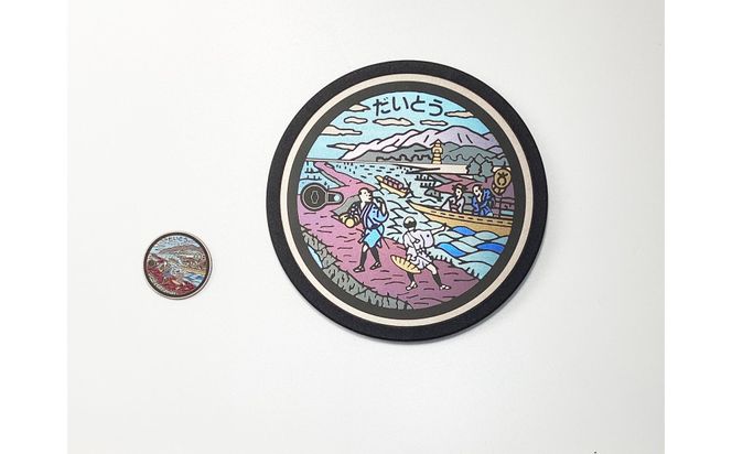 チタン製ミニチュアマンホール・メダルセット ＜大東市 屋形船 野崎観音＞ 272183_EC004