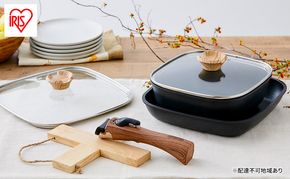 フライパン セット 6点 セット 取っ手が取れる SKL-SE6S  スキレット アイリスオーヤマ IH ガス オーブン キャンプ BBQ フライパン 鍋 ガラス蓋 スキレット風 プレゼント ギフト スクエア 新生活