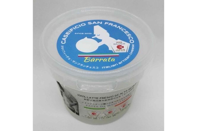 【定期便】トロペアセット ジャパンチーズアワード2022受賞品3種（リコッタ Ricotta 250g×2、ブッラータ Burrata 180g×2、モッツァレラ Mozzarella 180g×2）(3カ月連続お届け)【0073-067】