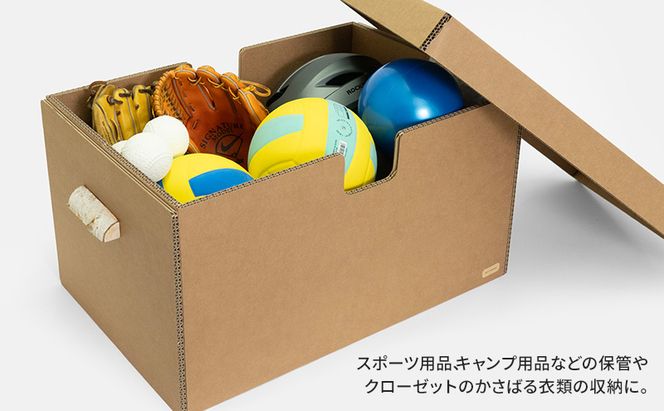 ｍCB シラカンバ BOX 28.1インチ _No.1604477 雑貨 日本製 収納ボックス 強化ダンボール採用 スポーツ用品収納 キャンプ用品収納 衣類収納 小物 収納 インテリア 家具 国産 北海道 赤平市