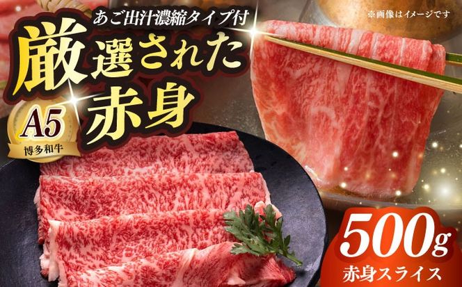 yz㒬za A5N Ԑg Ԃ Zbgio`Zk^Cvtjz㒬yKRAZY MEATz  A5 a  [ABEN045]