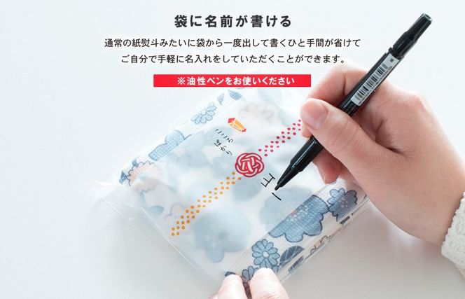G3993 まごころガーゼハンドタオル（個包装）8枚　チェック【タオル 泉州タオル 吸水 速乾 普段使い 無地 シンプル 日用品 家族 たおる】