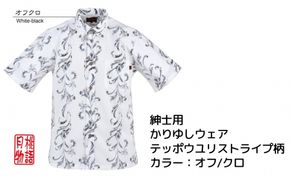 紳士用かりゆしウェア　テッポウユリストライプ柄Lサイズ×オフ／クロ