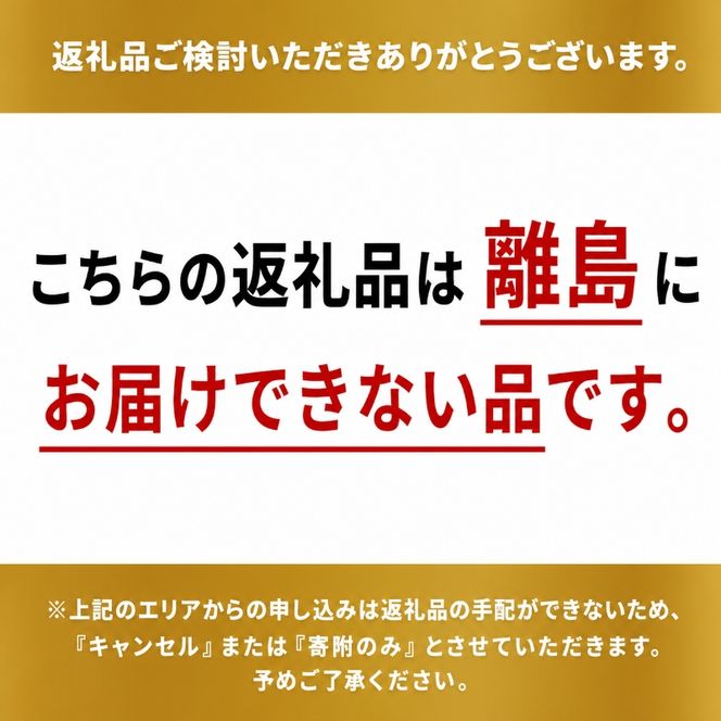 訳アリ 規格外 切り落とし 博多和牛 500g A4～A5＆冷凍あまおう 800g セット 計1.3kg 訳あり 配送不可：離島