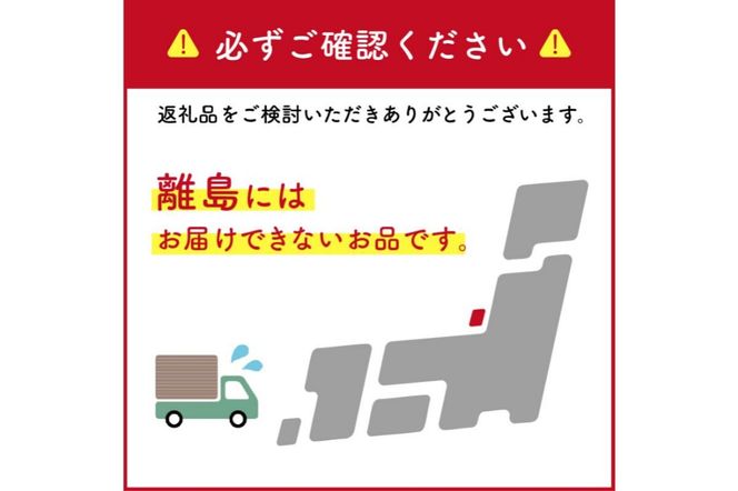 秘伝もつ鍋セット（野菜付き） 2～3人前 【0065-001】