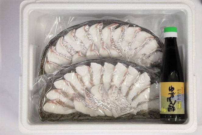 南紀白浜真鯛のしゃぶしゃぶ用切り身（２パック） ※北海道沖縄配送不可 304018_CB014