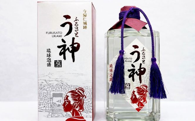 琉球泡盛 ふるさと う神 3年古酒 泡盛 沖縄 お土産 古酒 くーすー クースー くーす クース 沖縄市 / トゥワァイス[BCEJ002]