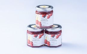 福岡県産 あまおうジャム 180g×3個 合計540g 保存料・化学調味料不使用 ジャム あまおう いちご 苺 国産 セット【2026年4月上旬より順次発送予定】