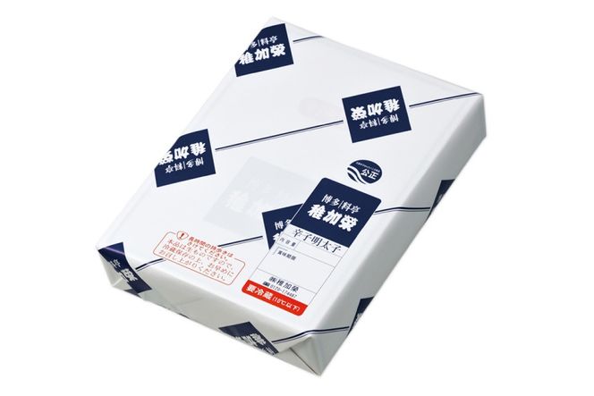 明太子 辛子明太子 化粧箱入り 222g [稚加榮 福岡県 宇美町 um40bes270006] めんたいこ めんたい子 おかず ご飯のお供