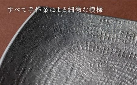 錫 の 三角皿【西原佑騎】【いとしまごころ】[AFZ004] お皿 おしゃれ セット 皿 三角皿 和モダン 食器 うつわ 器