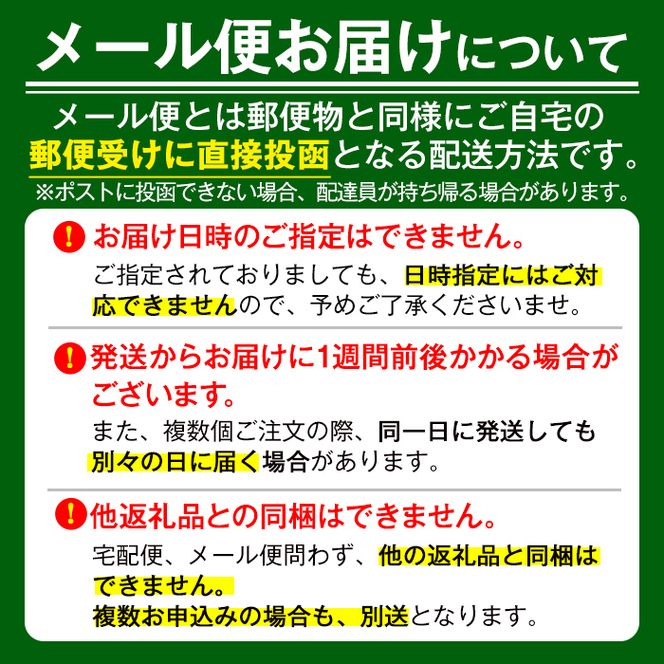 国産味付タケノコキムチ(100g×2パック) 国産 筍 辛味 ピリ辛 焼肉 おかず おつまみ キムチ メンマ めんま お試し 常温保存【上野食品】akn008-01
