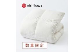 【数量限定】【西川】羽毛掛けふとん/ホワイトダックダウン85％/SL/配色ホワイト【P275W】
