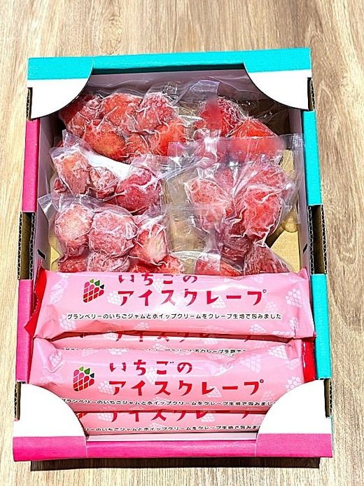 冷凍いちごとアイスクレープのセット ※離島への配送不可