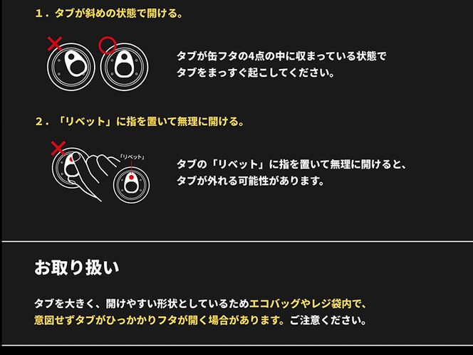 【7ヶ月定期便】生ジョッキ缶（合計168本）340ml × 毎月1ケース ( 24本入 )を7ヶ月（ 計７回 ）お届けします。 | アサヒビール 酒 お酒 生ビール Asahi super dry 缶ビール 缶 ギフト 内祝い 茨城県守谷市 酒のみらい mirai