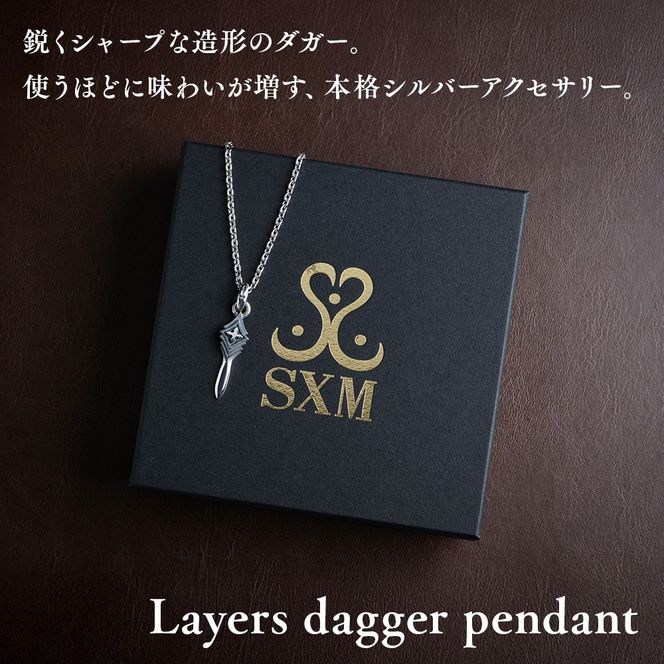 layers dagger pendant ダガー ペンダント ｜ シルバー アクセサリー 925 ペンダントトップ ネックレス チャーム ジュエリー アクセ ファッション ハンドメイド 人気 シンプル ギフト プレゼント 年末年始 お中元 お歳暮 内祝い 快気祝い