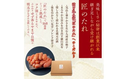 訳あり 明太子 やまや 無着色 熟成 辛子明太子 切子 700g [やまやコミュニケーションズ 福岡県 宇美町 um40azo860009] めんたいこ たらこ 博多 福岡