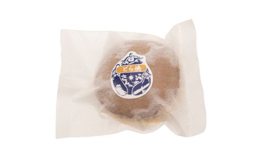 さんなすび どら焼き つぶあん 10個 R012-001