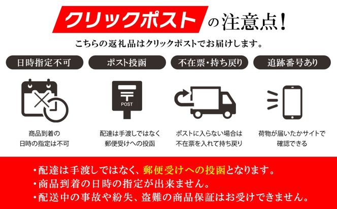 沖縄そば（乾麺）6人前（3人前×2セット）そば出汁付 そば 麺 麺類 乾麺 出汁 スープ アレンジ料理 沖縄料理 沖縄グルメ おすすめ 人気 長期保存 簡単調理 常温保存 ご当地 年越しそば お取り寄せ 琉球 沖縄県 金武町