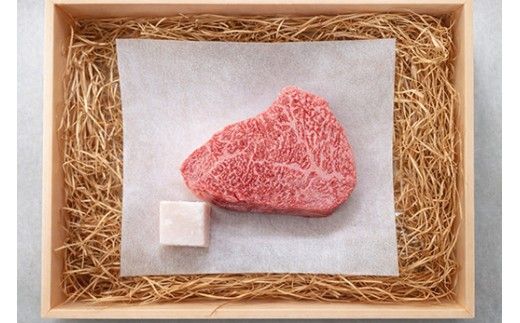【一週間以内発送】【寛閑観】近江牛　赤身ステーキ(ランプ・イチボ)　130g【冷蔵】【FR11W】