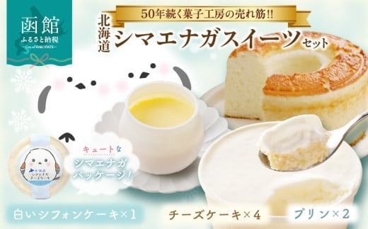 ykCَszkCV}GiKXC[cZbg_HD017-007