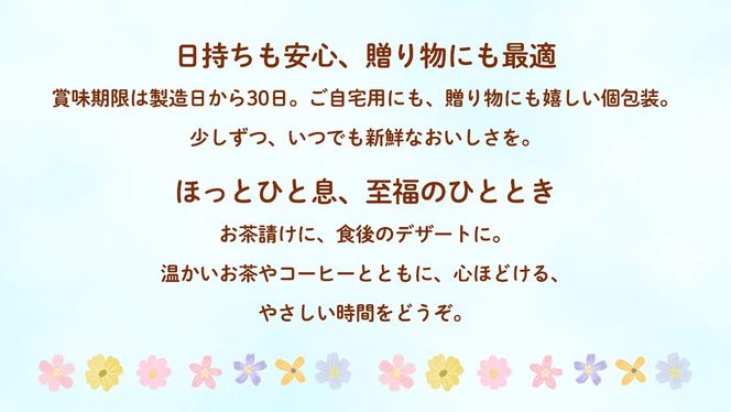 筑波嶺 の ブランデー ケーキ 1箱(6個入) ブランデーケーキ お菓子 おかし 菓子 銘菓 焼き菓子 [AT008ci]
