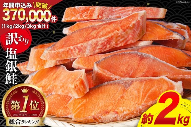 y{錧CszyCF02z󂠂  ؐg 2kg [{铌m {錧 Cs 20564991]   CN A KiO s  TP ؐg VP ؂g Ⓚ ƒp  ٓ x T[ ؂g  킯