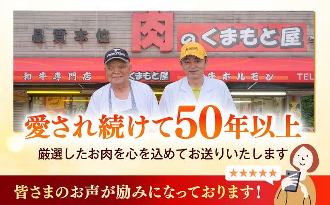 【全12回定期便】【希少部位！】博多和牛 シャトーブリアン 150g×2枚 （計300g）《築上町》【肉のくまもと屋】[ABEZ011]