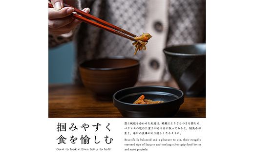 華正工房 うるしけんこう箸 食洗機対応 朱 (簡易包装) F6P-2842