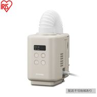 布団乾燥機 ふとん乾燥機 カラリエmini TURBO JSK-S10-HC グレージュ アイリスオーヤマ カラリエ 小型 軽量 衣類乾燥機 タイマー付 布団 乾燥 乾燥機 湿気 ダニ対策 トコジラミ 湿気 布団あたため 靴乾燥 シューズドライヤー コンパクト