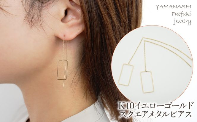 yRJszK10@CG[S[h@XNGA^sAX Ǘԍ684783 218-121