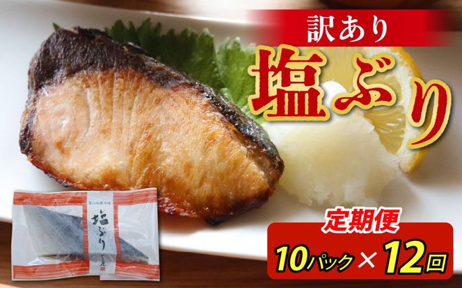 yxRszyցz12A͂ 󂠂 Ԃ 10pbNZbg /  Ε ~Mtg N Nn ؂g VRu G  Ⓚ ۑ  ٓ 1l炵 ≖ Ă Mtg j o s xR ƂƉ  12 60g × 10pbN