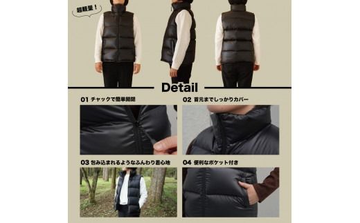 高品質 ダウンベスト 900フィルパワー レディース 日本製 Mind Mサイズ