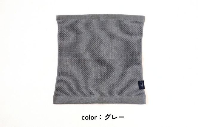 G1921 【速乾・軽量】牛乳パックからできたウォッシュタオル4枚（ER×GY）