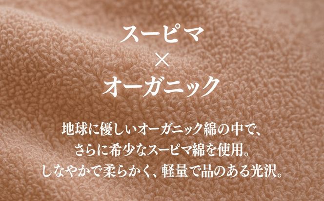 099H2485 高級泉州タオル ラガマフィン フェイスタオル スモークピンク 3枚【国産 日用品 上質 タオル 国内製造】