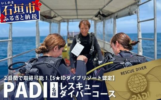 yꌧΊ_szy_CrOCZXzPADIXL[_Co[R[X 2 1l MO-4