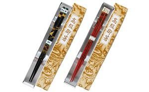 涌谷竜文塗夫婦箸 / 国産 日本製 お箸 天然木 漆塗 漆器 伝統 伝統工芸 【wakuyakousya001】