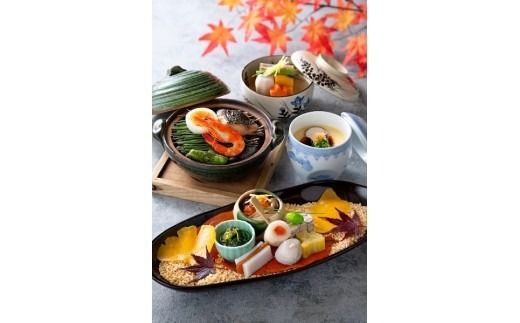 ホテルレストランペアディナー券 （フレンチor日本料理）