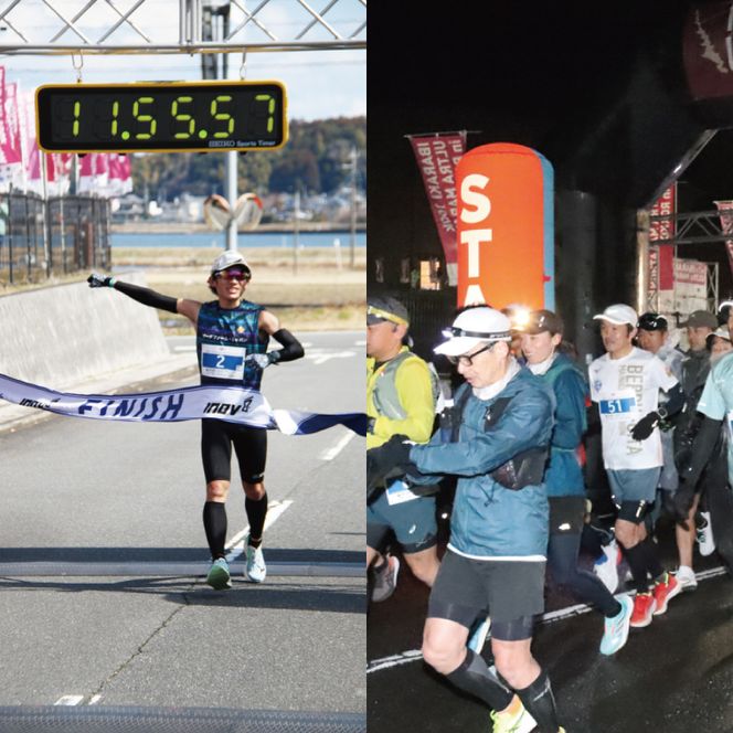 第9回茨城100kウルトラマラソンin鹿行(ROKKO)　大会参加権（1名様）｜マラソン 鹿行 ROKKO 100キロ イベント 参加権 茨城県（CB-12）