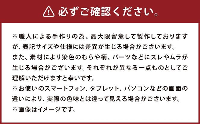 本革 がま口 長財布 ファッション 雑貨 財布 長財布 革