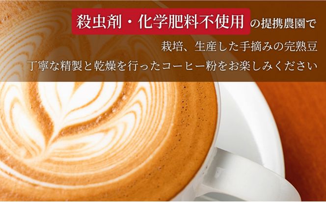 【定期便12ヶ月】【インドネシア・ブラジル・グアテマラ・エチオピア産豆使用のスペシャルティコーヒー】猫と月コーヒー（深煎りブレンド）（粉）200グラム×5袋 1セット コーヒー豆 珈琲豆  コーヒー 珈琲 インドネシア産 ブラジル産 グアテマラ産 エチオピア産 ドリップコーヒー スペシャルティコーヒー 家カフェ 香川県 372013_MC136