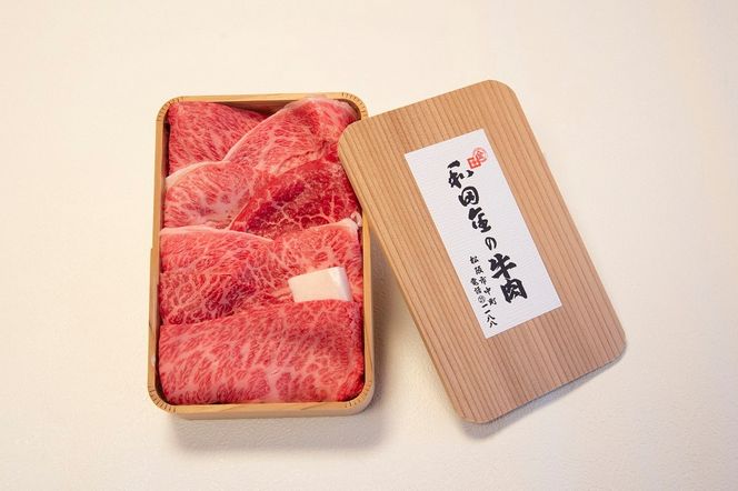 【3.5-6】松阪肉元祖 和田金 すき焼用 上肉折詰 400g ( 牛肉 ブランド牛 高級 和牛 国産牛 松阪牛 松坂牛 すき焼き 牛肉すき焼き 松阪牛すき焼き 松阪肉 松阪牛 三重県 松阪市 和田金 ) 