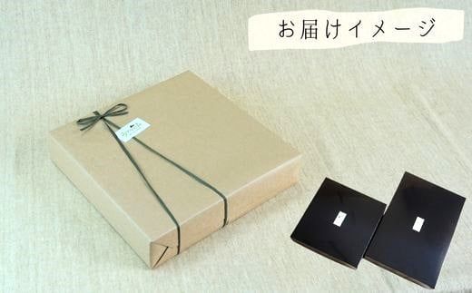 【米粉ガトー 5種 20枚入りセット 常温】 ブランド米 とろかわの恋 米粉 焼き菓子 クッキー カントリークッキー 詰め合わせ 美味しい おやつ デザート スイーツ お菓子 お土産 ふるさと納税 おすすめ 返礼品 兵庫県 香美町 村岡区 板仕野 うづかの森 59-02