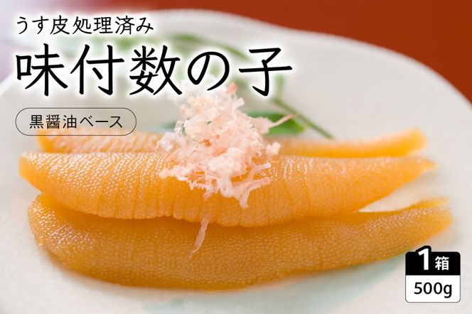 ykCGszt̎qiݖx[Xj500g@̎q@ɂ@CN@@@͂̂@@