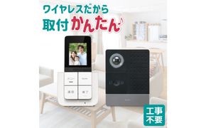ＤＥＣＴ方式テレビドアホン（子機セット） 272183_AZ97