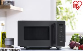 電子レンジ 18L フラット アイリスオーヤマ IMB-F187-H グレー れんじ フラットテーブル フラットタイプ シンプル 温め レンジ調理 ヘルツフリー 自動メニュー キッチン家電 調理家電