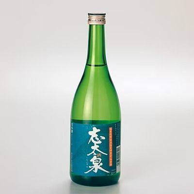 日本酒 志太泉 特別本醸造 ・ 純米吟醸 山田錦 各720ml 2本セット 地酒 お酒 ギフト プレゼント 贈答 贈り物 祝い 記念日 静岡県 藤枝市