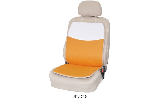 エアーフォームNEO　背もたれ付きクッション　オレンジ　カー用品　高反発 車用品 内装 アクセサリー 20mm 中材 程よいクッション性 通気性 体圧分散 ロングドライブ 最適 ズレ防止 ほとんどの車 取付可 丸洗い可 