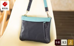 サコッシュ　豊岡鞄　ottorossi ORA004（ネイビー/スカイ）