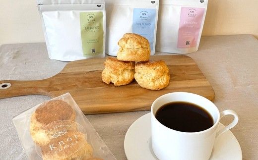 自家焙煎スペシャルティコーヒー豆と自家製スコーンのセット | コーヒー豆 自家焙煎スペシャルティコーヒー ギフト 詰め合わせ スコーン 焼き菓子 洋菓子